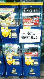 !cid_01@100216_223247@_____P903i@docomo_ne.jpg