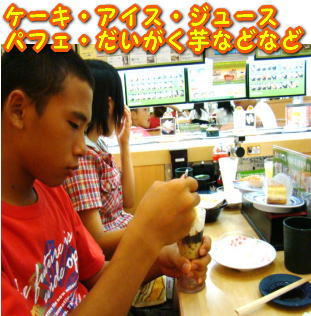 iWDQO@.jpg