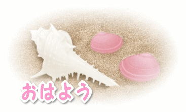͇O.gif