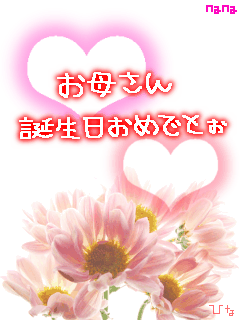 middle_1181431706.gif