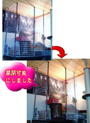 30日ブログ.jpg