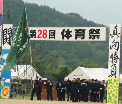 ブログC.jpg