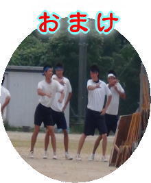 ブログG.jpg