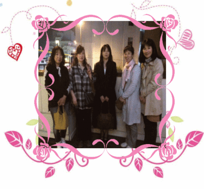 親睦会ブログ.gif